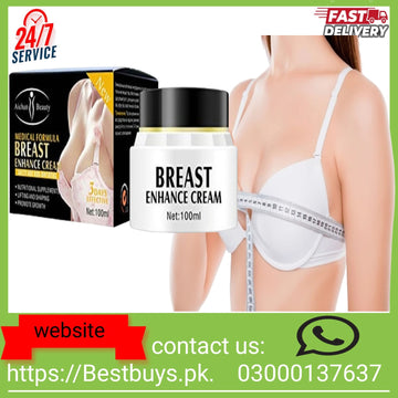Aichun Beauty Breast Cream In Price Pakistan