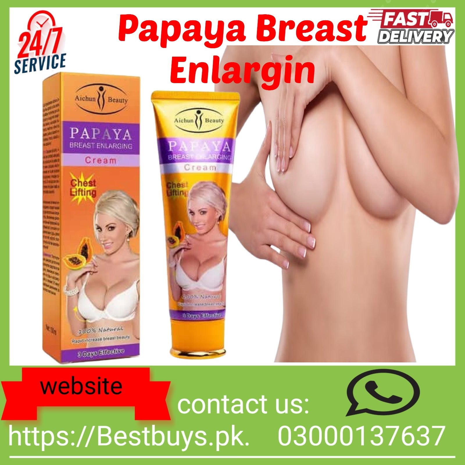 Aichun Beauty Papaya Breast Enlarging Cream In Pakistan