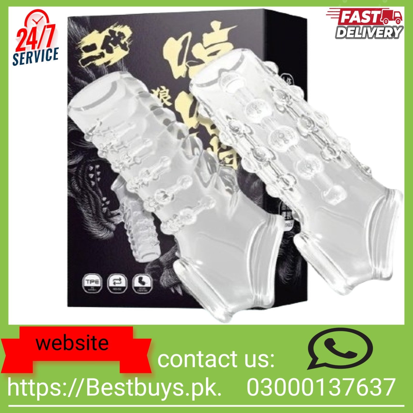 Penis Extender Sleeve Reusable in Price Pakistan