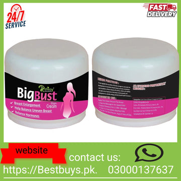 Riffway Big Bust Cream Price In Pakistan