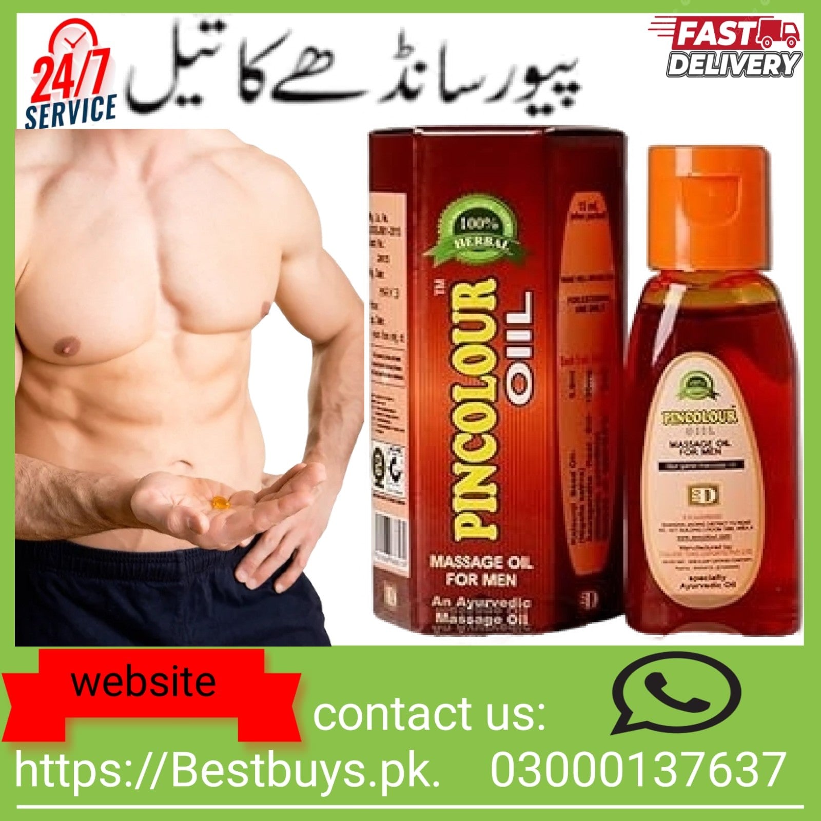 Saandhha Oil Price In Pakistan